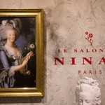 ル サロン ド ニナス - 肖像画