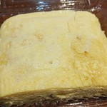 近江町こだわり玉子 だし巻屋 - 特製出汁巻き卵ハーフサイズ(300円)