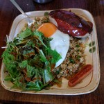 やきめしの家 - 