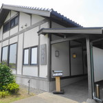 Onzoushi Kiyoyasutei - 建物
