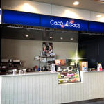 Cafe 4Gats - 