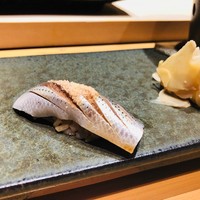 鮨 ふくじゅ - 鰯 握り