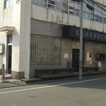 KAMENOCHO STORE - 