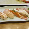Katsumidori Sushi