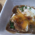 波へい - 黄身がとろ～り