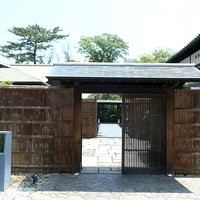 ガーデンレストラン徳川園 - 