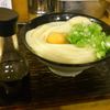 うどん 丸香