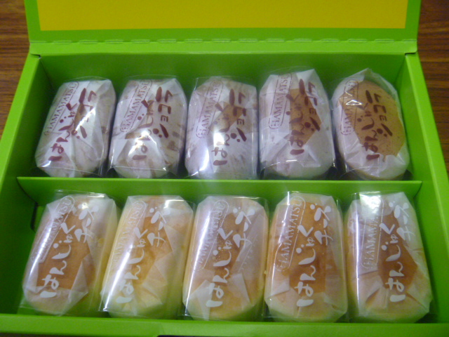 モンターニュ 湖東店 name=