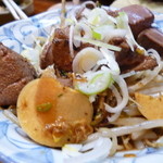 酒処ひよし - レバサイコロ