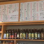 芝浜 - 