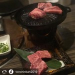 Hutuuno Izakaya Tontin Kan Bunke - 和牛ステーキ
