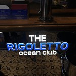 THE RIGOLETTO OCEAN CLUB - 