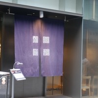 瓢嘻 京橋店 - 