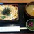 はなもえぎ - カツ重 1,100円税込
