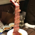 赤坂 らいもん - 