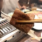 赤坂 らいもん - 