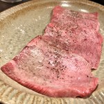 赤坂 らいもん - 