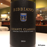 カーサ・デル・チーボ - BIBBIANO CHIANTI CLASSICO