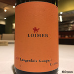カーサ・デル・チーボ -  Loimer Riesling Langenlois Kamptal 2014