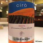 カーサ・デル・チーボ - LIBRANDI Cirò Rosato 2017