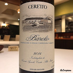 カーサ・デル・チーボ - CERETTO Barolo 2014