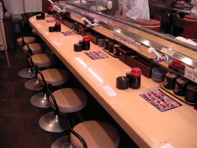 Sushi no Uotsune Sugamo Ten photo 5