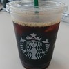 スターバックスコーヒー 大手町プレイス店