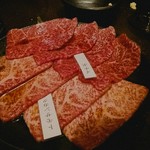 炭火焼肉 ほんけぜろ  - イチボとトモサンカク