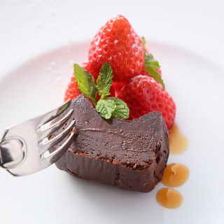 Chocolat terrine made from carefully selected ingredients! Exquisite!