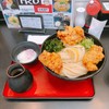 極楽うどん TKU