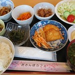 おさんぽカフェ - おうちごはん 800円(税込)