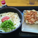 さか枝うどん - ６４０円はちょっと高くなっちゃいました。