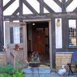 ローズマリー公園 - 