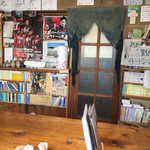 そば切 雨耕庵 - 