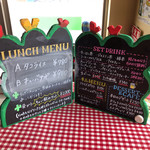 メキシカンバル RICO - 