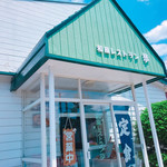 和風レストラン 夢 - 