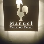 Manuel Tasca Do Talho - 