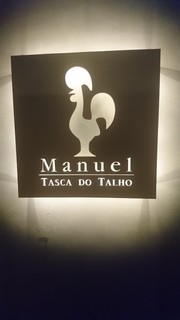 Manuel Tasca Do Talho - 