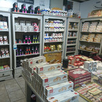 Ringels - バルセロナ　Ringels