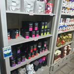 Ringels - バルセロナ　Ringels