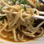 カラシビ味噌らー麺 鬼金棒 - 