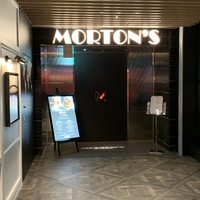 Morton's The Steakhouse 丸の内 - 