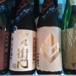 brochette Namioka - 蔵元直送の日本酒