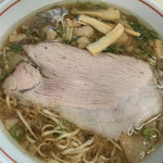 Shuukaen - 