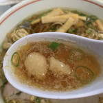 Shuukaen - 