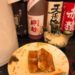 柳助 - ★19'4月★