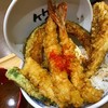 天麩羅 えびのや イオンモール神戸南店