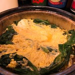 柳助 - ★19'4月★ アイヌネギ♪