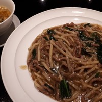 黄鶴 - 