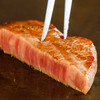 鉄板焼Dining SHIHAININN